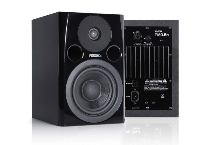 New Fostex PM0.5n Monitor